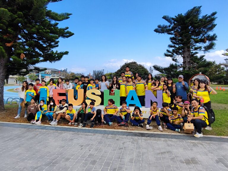 2025.03.25 高雄樟山國小校際交流活動