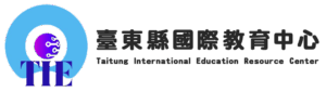 國際教育LOGO-header
