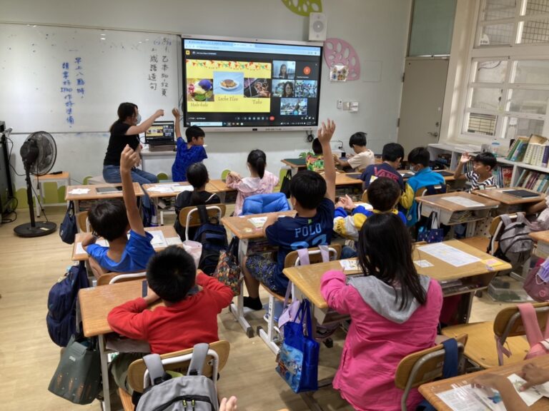 2024.05.14 菲律賓視訊交流
