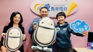 【國際教育】生活開麥拉 教育不一樣：PISA 世界第一的背後-揭密新加坡教育的「生存之道」